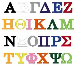 Antik Yazı Sistemleri: Yunan Yazısından Başlayarak
